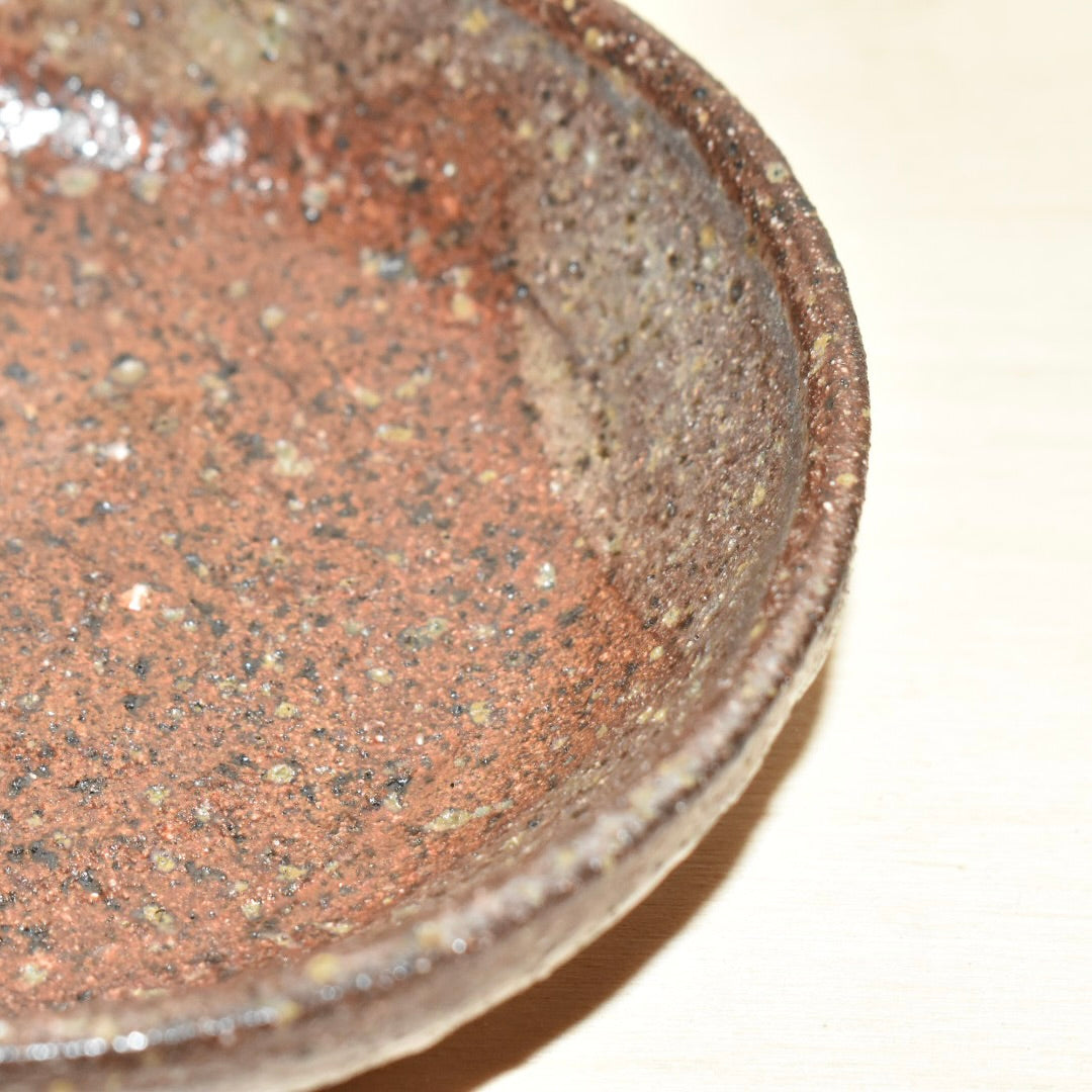 Decorative Bowl